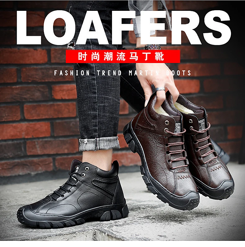 Модные мужские зимние ботинки из хлопка; мужские ботиночки; Bota Coturnos Masculino; мужские высокие кроссовки; Теплая обувь; Ботинки martin