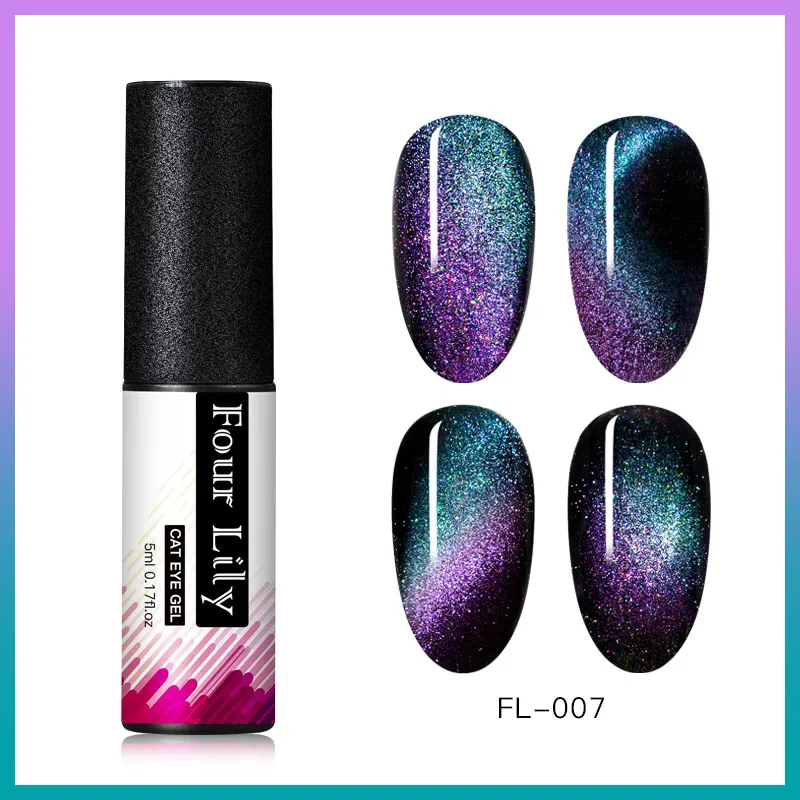 FOUR LILY 9D Galaxy Гель-лак для ногтей с эффектом «кошачий глаз» Auroras UV Cat Eye Гель-лак для ногтей Хамелеон для использования с магнитом Гель-лак для маникюра - Цвет: S07698