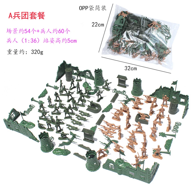 5cm World War II Corps Legion Toys Battle Sandbox Simulation War Scenes Game FLAGSET Soldier Military Base Model Children Toy 5cm World War II Corps Legion Toys Battle Sandbox Simulation War Scenes Game FLAGSET Soldier Military Base Model Children Toy