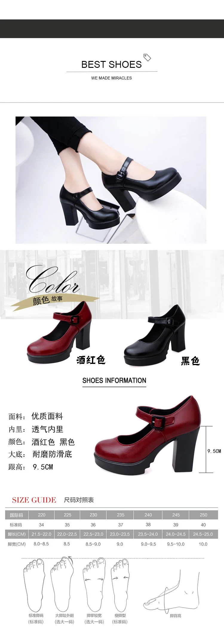 Europe And America Four Seasons New Style Chunky-Heel Comfortable Versatile round Shallow Mouth A- line Buckle Waterproof Platfo