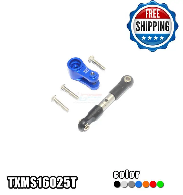 Aluminium alloy servo arm + tie rod set for TRAXXAS 1/10 MAXX 89076-4 | Игрушки и хобби