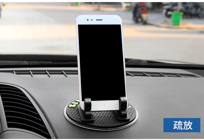 Circle On-board Phone Holder Car Night Light Temporary Stop Sign Automotive Device Mount-Slip Mat R
