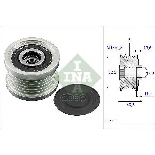 Шкив Генератора Ina 535004410 Ina арт. 535004410