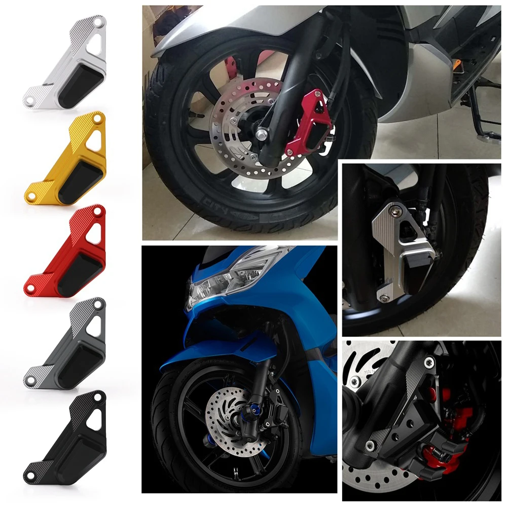 LD-OT171S Мотоцикл с ЧПУ алюминиевый передний дисковый суппорт Brakecaliper защита тормозов Защитная крышка для Honda PCX 125 150 PCX125 PCX150 - Цвет: LD-OT171S
