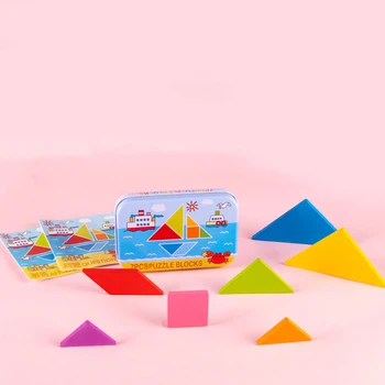 

Wooden jigsaw puzzle iron box Primary school first grade teaching set Early childhood education puzzle intelligence toys