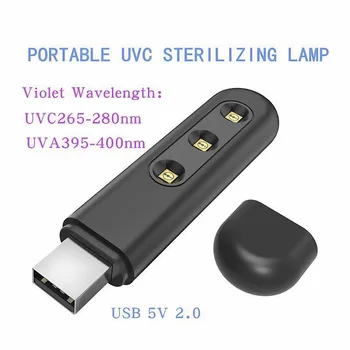 

Portable UVC disinfection UV LED light mobile phone USB interface plug power supply factory OEM wholesale 275 nm UVC Program