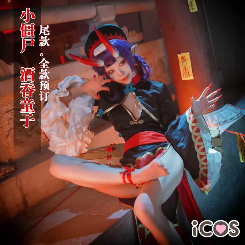 Fate Grand Order fate/дополнительный Shutendoji маленький зомби Cheongsam 4 юбилей Косплей Костюм Униформа