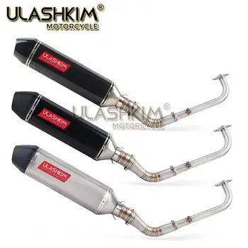 

Modified Front Middle Link Pipe Scooter Exhaust Muffler Escape Full System Slip On For Yamaha NMAX155 NMAX 155 2015-2017