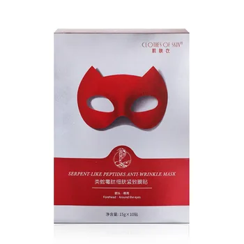 

Anti-wrinkles Mask Moisturizing Firming Skin Lighten Fine Lines Hydrating Anti-aging Mask For Forehead Eyes