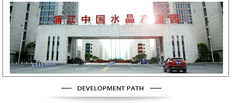 详情确认_10