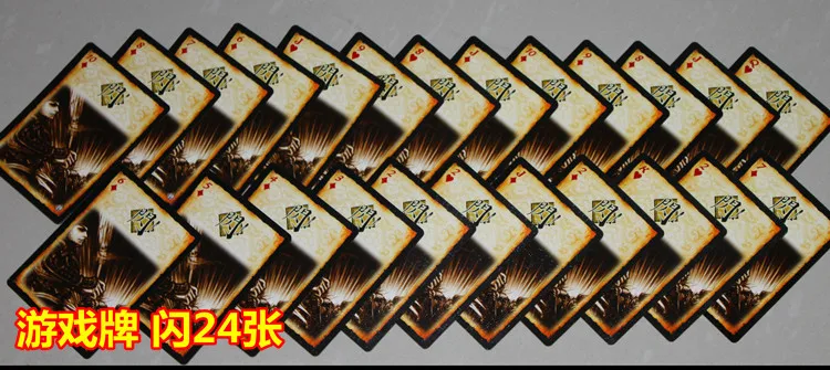 Горячая Распродажа подлинные YOKAGAMES три убитого карты I3 I5 I7 Ultimate State Warriors standard
