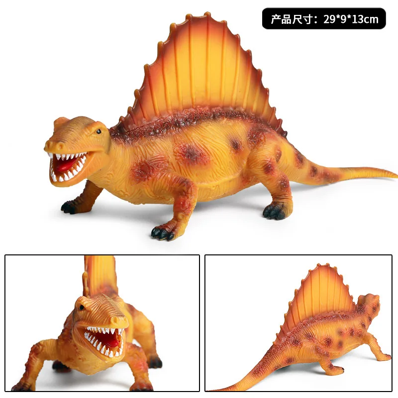 Yi Xin Sheng модель Юрского периода большой размер диметродон модель динозавра пластик T-Rex статический вентилятор длинная игрушка украшения