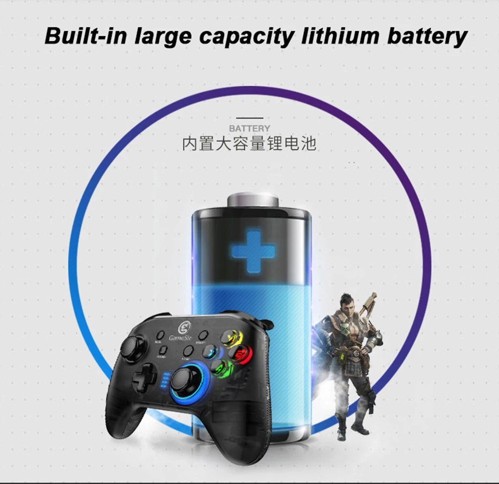 游戏手柄-000025-16