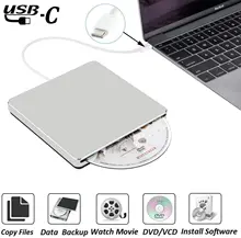 Внешний привод для зажигания DVD USB 3,0/Type-C, оптический привод, Тонкий Слот для CD/DVD +/-RW, проигрыватель USB C, суперпривод для Mac/ Window Внешний привод для зажигания DVD USB 3,0/Type-C, оптический привод, Тонкий Слот для CD/DVD +/-RW, проигрыватель USB C, суперпривод для Mac/ Window