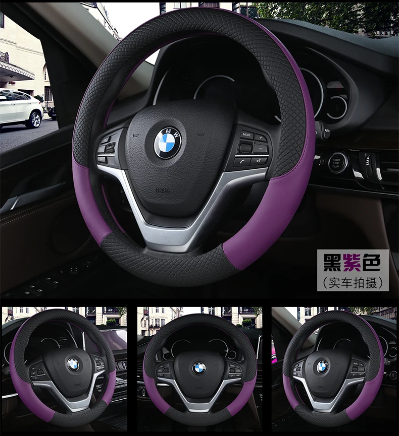 housse de volant de voiture en cuir accessoires auto pour bmw