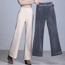 Зимние Повседневные широкие брюки с высокой талией, женские брюки, Бархатные расклешенные брюки, бархатные женские свободные прямые брюки с эластичной резинкой на талии