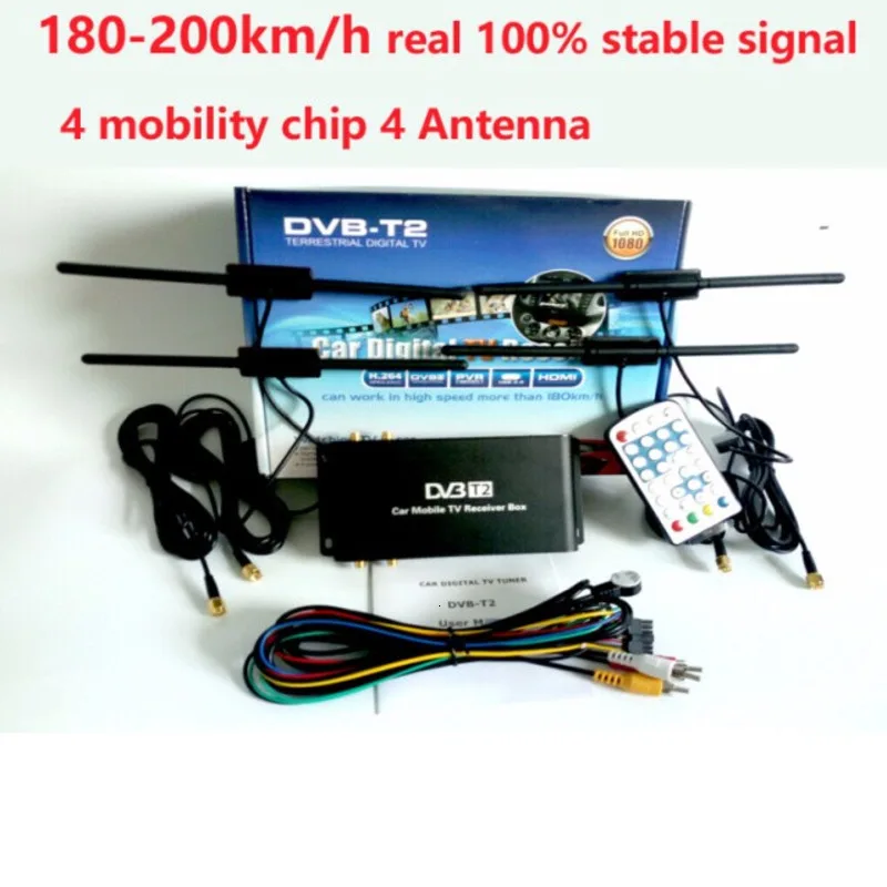 Передача 180-200 км/ч 4 антенны DVB T2 автомобиль 4 цифровой мобильный чип радио HD 1080 P ТВ приемник DVB-T2 автомобиля