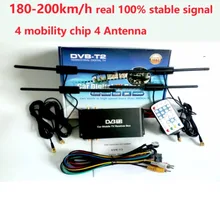 Передача 180-200 км/ч 4 антенны DVB T2 автомобиль 4 цифровой мобильный чип радио HD 1080 P ТВ приемник DVB-T2 автомобиля