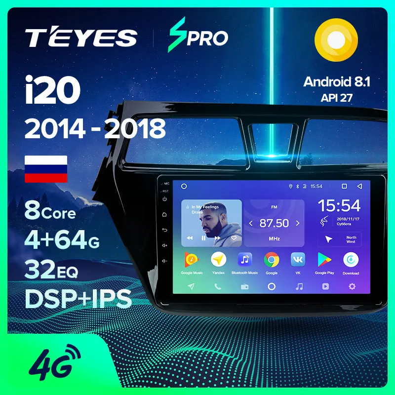 TEYES SPRO для Hyundai I20 2014 2018 Автомобильный мультимедийный видео плеер навигация GPS Android