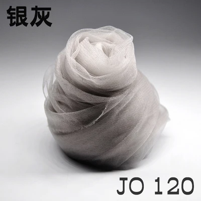 JO 120 Нейлоновая Высококачественная индивидуальная Рубашка пряжа ткань ручной работы сделай сам производство принцесса Однотонная юбка шифрование прозрачная сетчатая ткань - Цвет: JO 120
