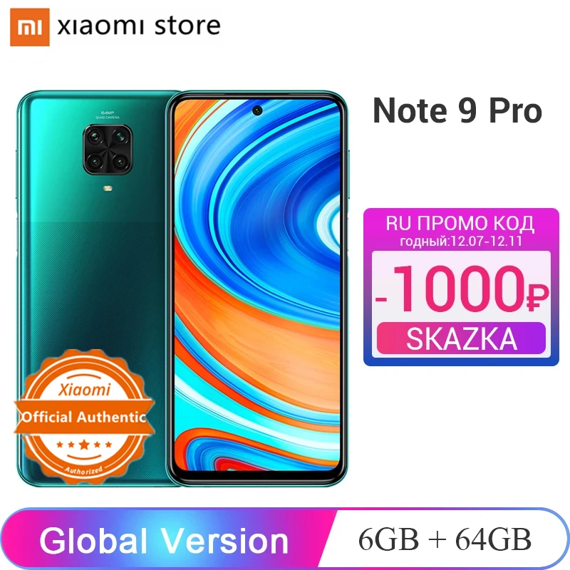 Global Version Redmi Note 9 Pro 64GB 6GB Smartphone NFC Smartphone 64MP Quad Camera Snapdragon 720G GPay 5020mAh Battery 2020New
Global Version Redmi Note 9 Pro 64GB 6GB Smartphone NFC Smartphone 64MP Quad Camera Snapdragon 720G GPay 5020mAh Battery 2020New