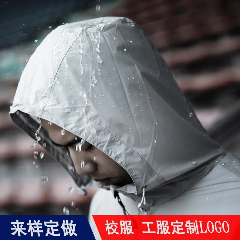 

Sun Shirt Summer Men And Women Night Light Zipper Coat Outdoor Riding han ban Sports Anti-UV Wind Shield