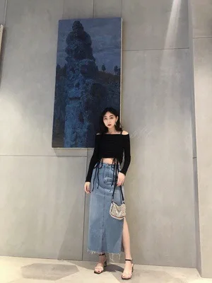 

Korean-style Chi 'c Denim Skirt High-waisted Slit-Medium-length Skirt