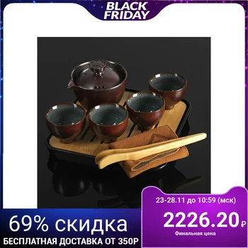 

Tea ceremony set "Tyaniva", 8 items: teapot 150 ml, 4 cups 50 ml, tongs, napkin, stand, brown