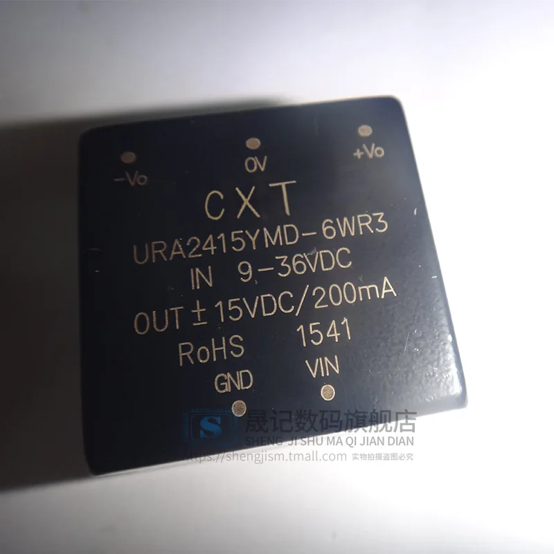 10 шт в упаковке, новая URA2415YMD-6WR3 URA2415YMD-6WR2 9-36VDC
