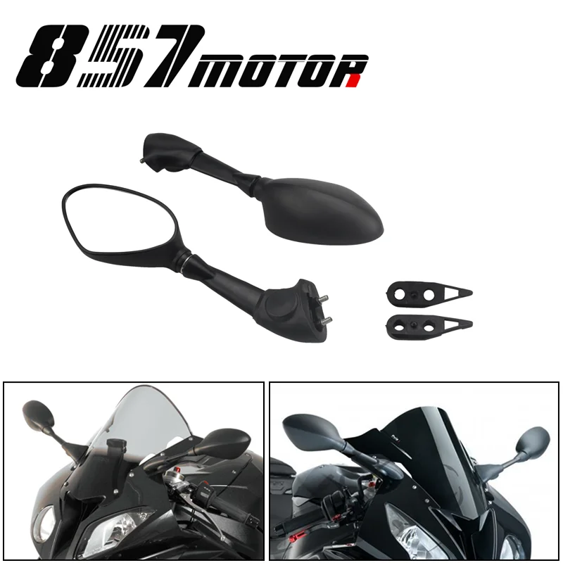 Зеркала заднего вида для BMW S1000RR S1000 RR 2010-2018 HP4 2011 2012 2013 2015 мотоциклетные боковые