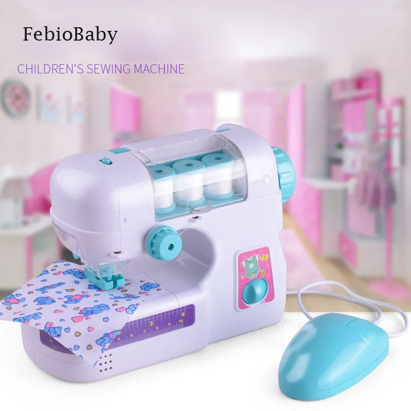 pretend sewing machine