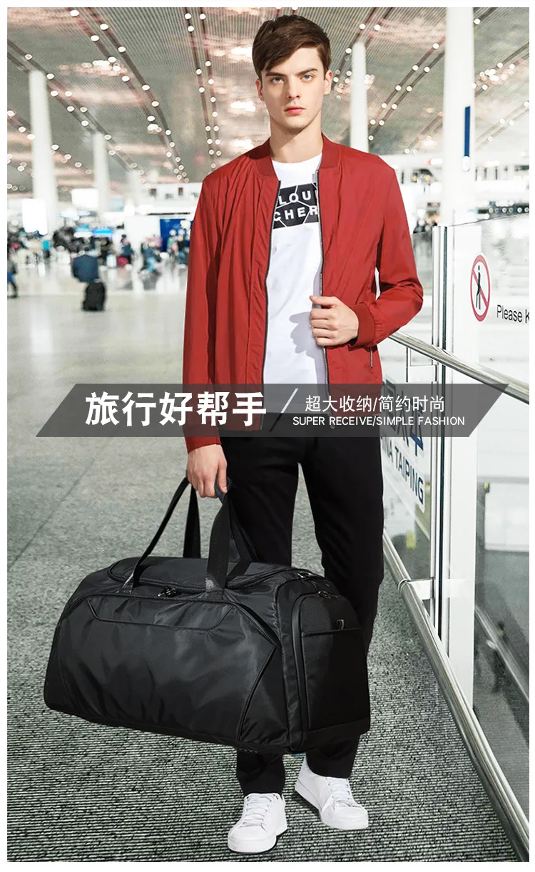 Travel Bag Hand Travel Bag Large Capacity Waterproof Foldable Luggage Bag Men's Travel Bag Travel Maternity Package WOMEN'S