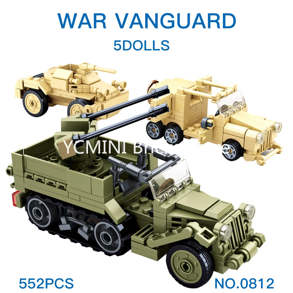 Конструктор Lego City Technic военный грузовик вертолет мотоцикл дети строительные
