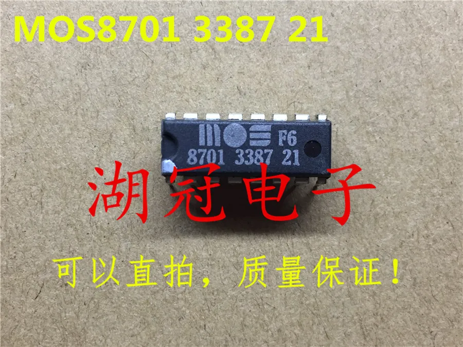 5 шт./лот MOS8701 3387 DIP