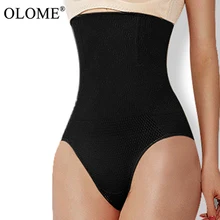 Утягивающее белье Женские трусики с высокой талией, с регулировкой живота, Корректирующее белье для тела, бесшовные трусы для похудения, моделирующее белье корсет корректирующее белье