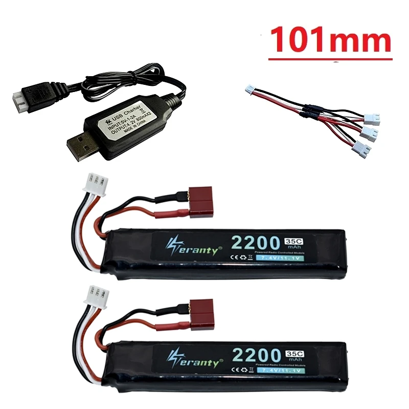 7,4 в водяной пистолет Lipo аккумулятор+ зарядное устройство 2S 2200mAh 35C для AKKU мини страйкбол BB Воздушный пистолет электрические игрушки RC части 452096#101 мм - Цвет: Red