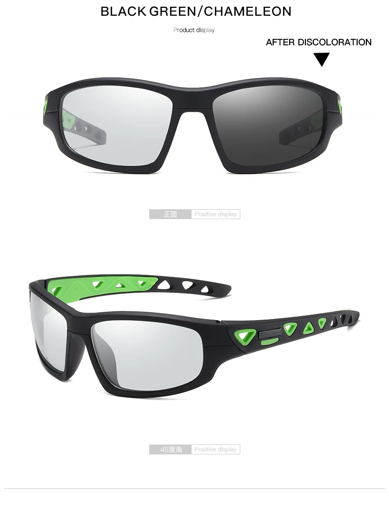 Спортивные фотохромные поляризованные солнцезащитные очки для мужчин, для вождения, рыбалки, солнцезащитные очки для дня, ночного видения, очки gafas de sol hombre