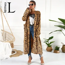 Женская куртка плюс бархат Bao леопардовое пальто горячая Распродажа двусторонний плюшевый кардиган рубашка Женская осень и зима