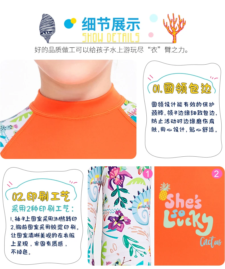 M150212K详情页_25