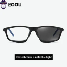 Спортивные очки оправа фотохромные компьютерные анти-голубые световые очки oculos для мужчин и женщин