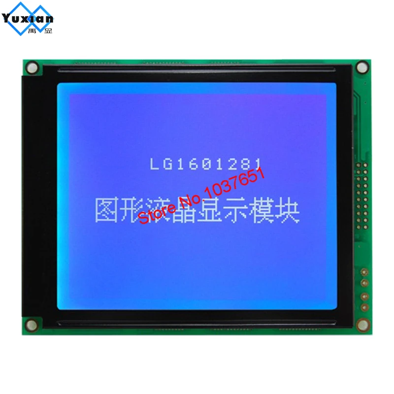 ЖК модуль 160X128 160128 экран дисплея синий T6963C LG1601281BMDWH6V совместимый WG160128E|lcd display module|lcd