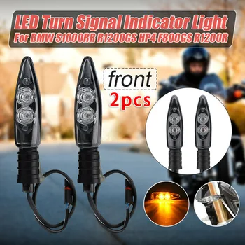 

2x Motorcycle Turn Signal Indicator LED Light For BMW S1000RR HP4 F800GS R1200GS Moto LED Turning Lights
