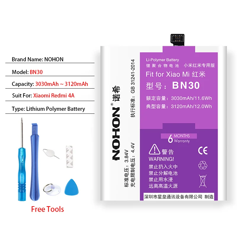 NOHON BN40 BN42 BN44 BN47 BN34 BN35 BN30 BM4A Батарея для Xiaomi Redmi 4 6 Pro 4Pro 5 плюс 5 плюс 4A 5A телефон Замена Bateria - Цвет: BN30 For Redmi 4A
