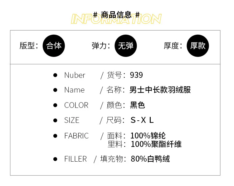 New Style Popular Brand Handsome Workwear down Jacket Men's Mid-length Fashion Hooded Coat Winter White Duck down Overcoat