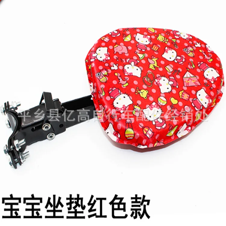 

New Style Children Front Cartoon Seat Bicycle E-Bike Foldable Front Seat Baby Folding Seat Board