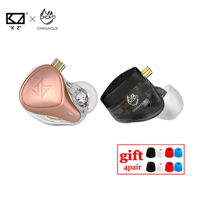 KZ ZEX Pro In-Ear HIFI гарнитура электростатические + динамические сбалансированные