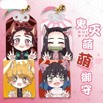 

Anime Demon Slayer: Kimetsu no Yaiba New Year Theme Cosplay Good Luck Amulet OMaMoRi Pray Bell Pendant Decor Gift