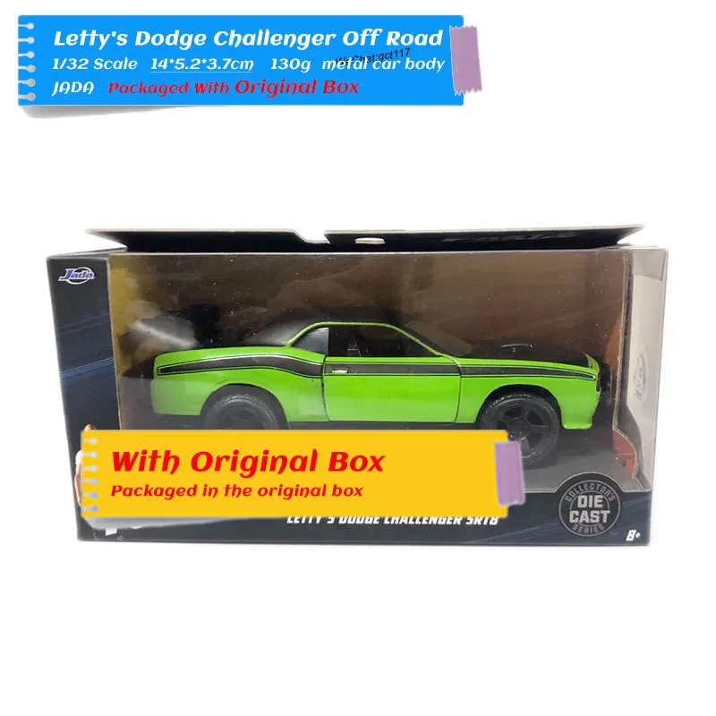 Dodge Challenger Off Road (7)