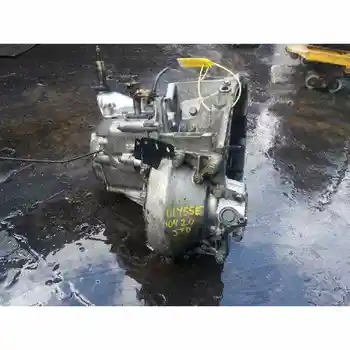 

20LM24 GEARBOX FIAT ULYSSE (121)