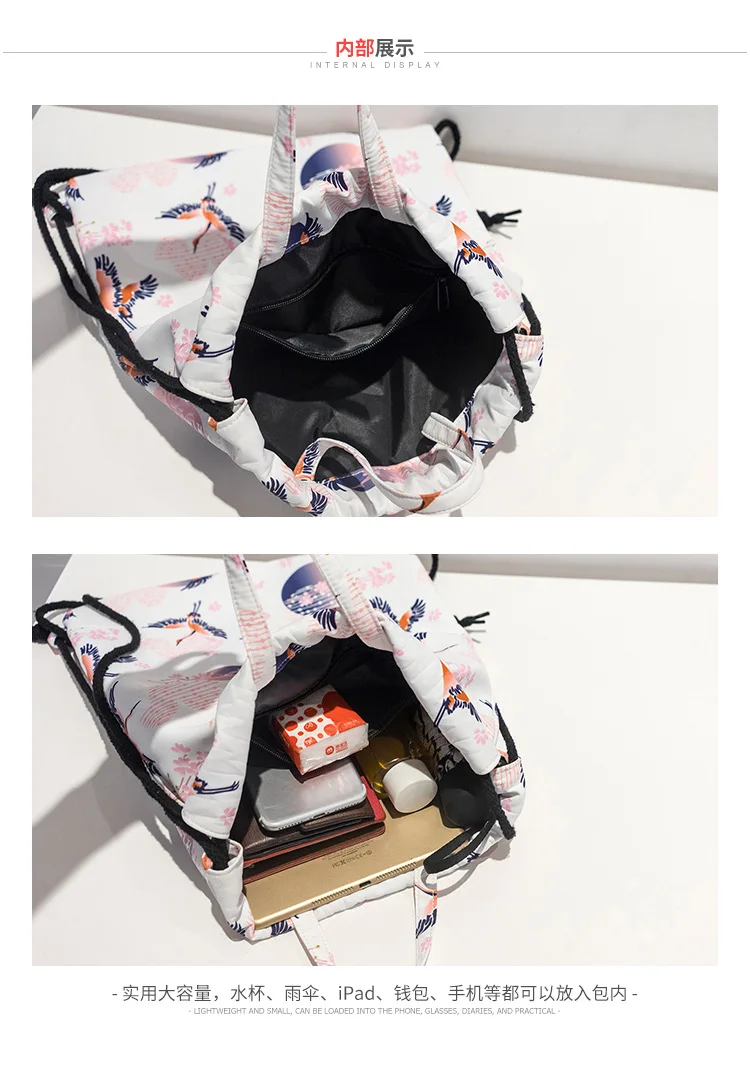 Drawstring Рюкзак водостойкий цифровая печать сумка-кисет Повседневное хипстер студентов легкая сумка для хранения
